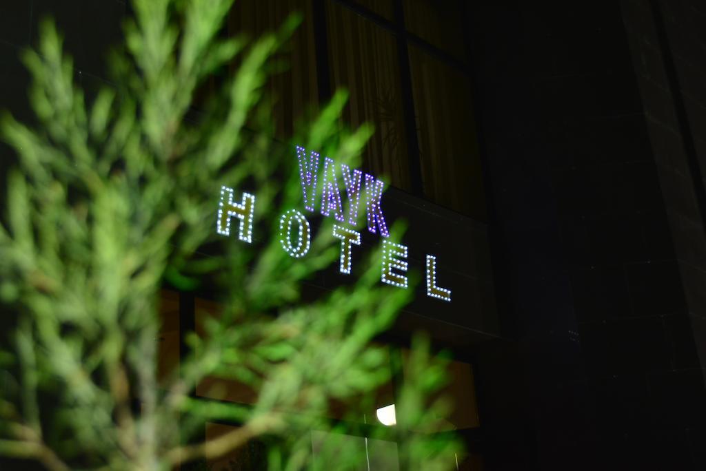 Vayk Hotel Exterior photo