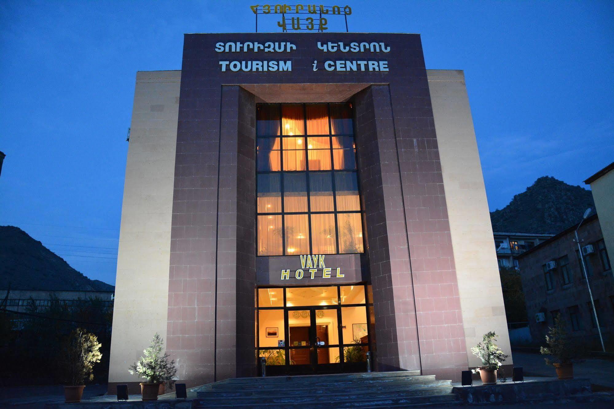 Vayk Hotel Exterior photo