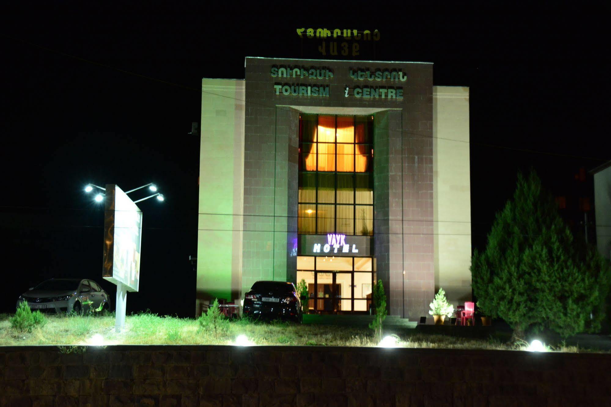 Vayk Hotel Exterior photo