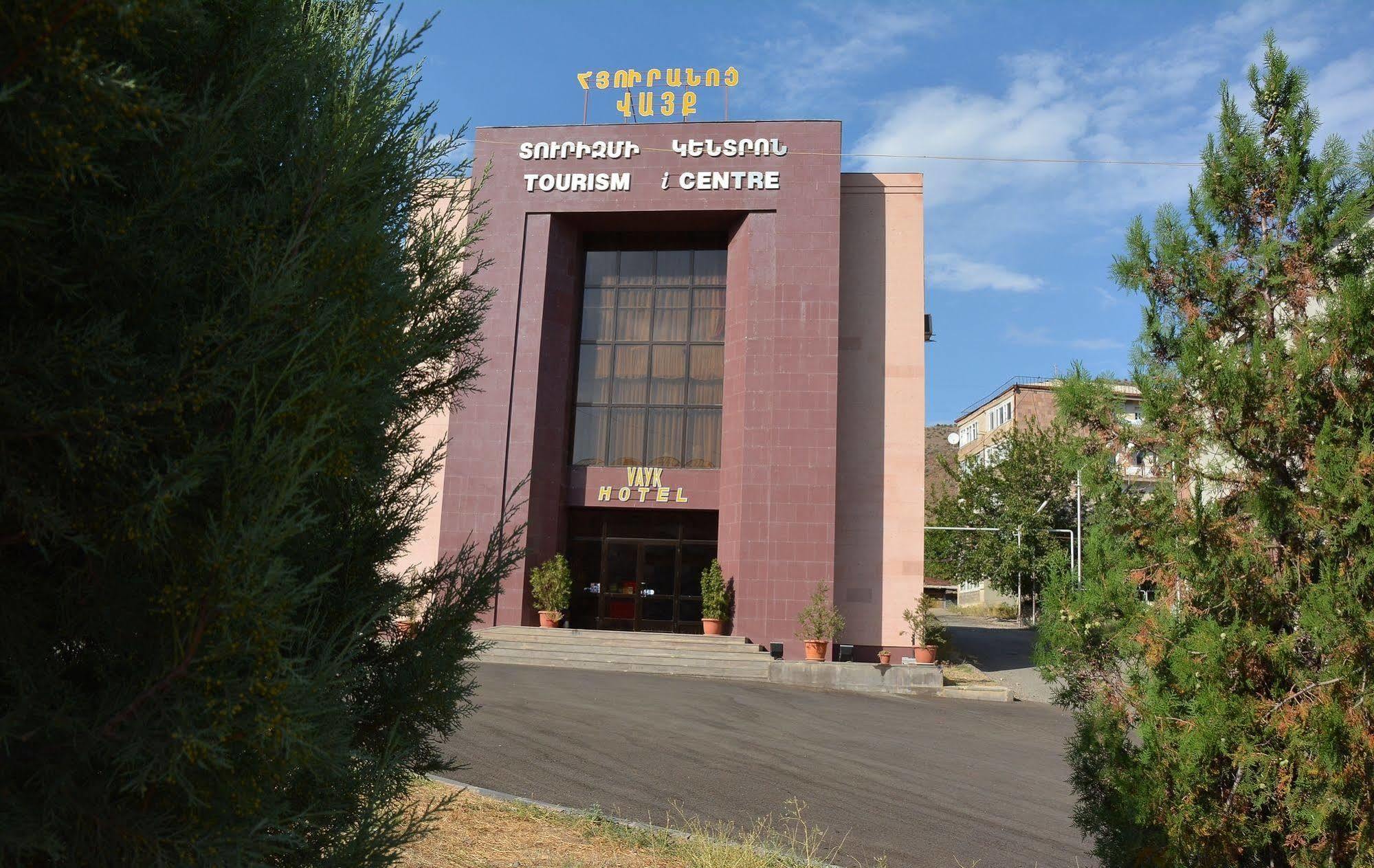 Vayk Hotel Exterior photo