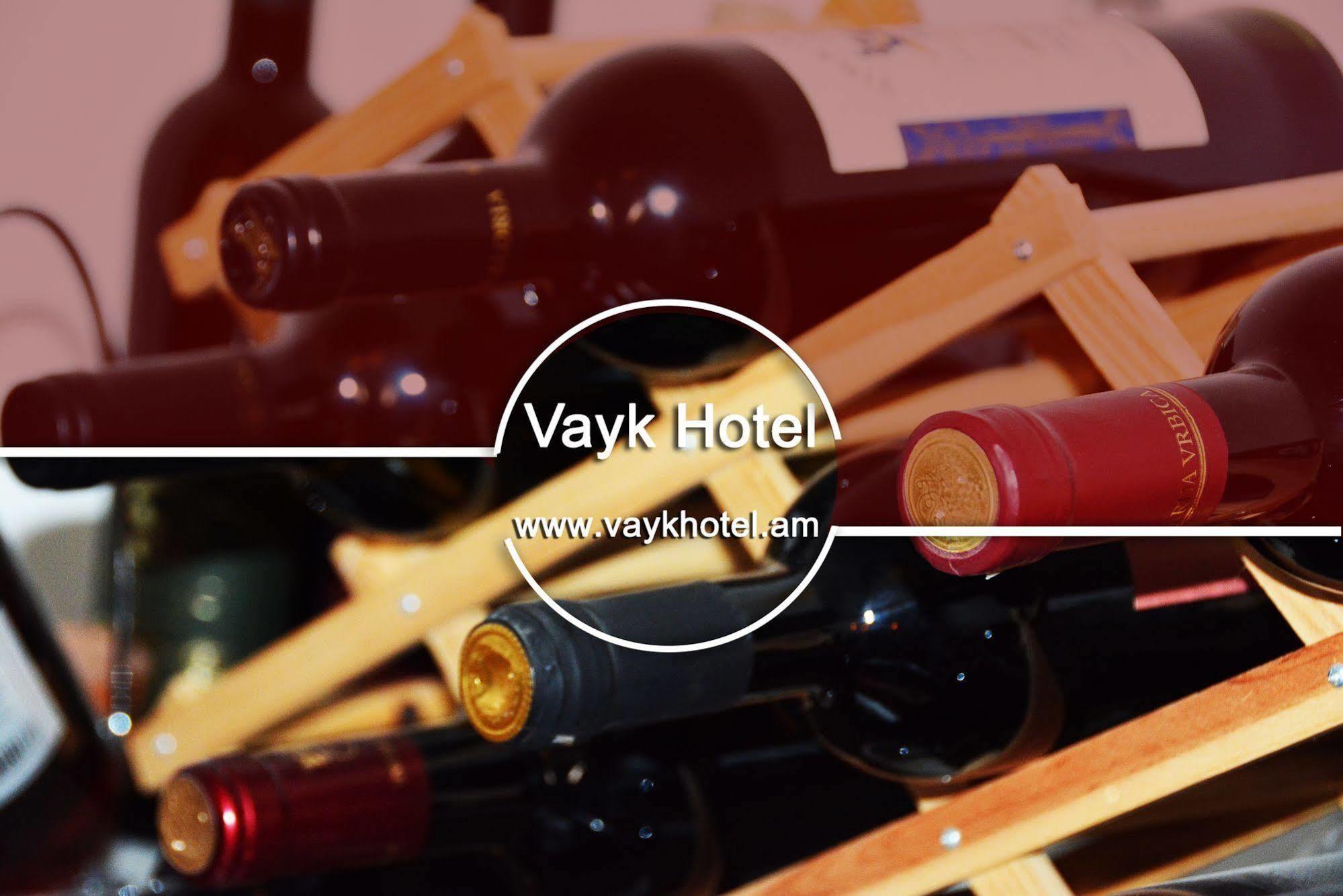 Vayk Hotel Exterior photo